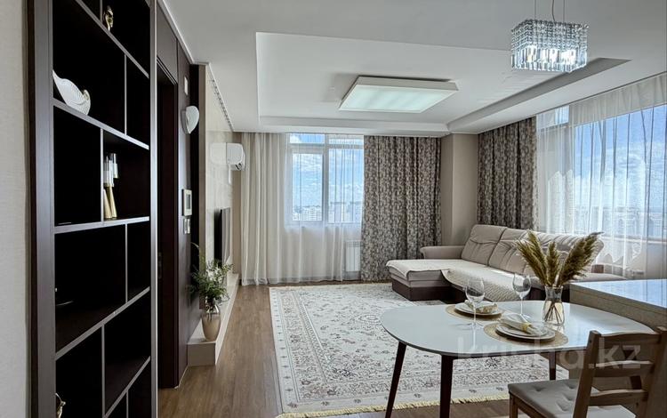 3-комнатная квартира · 90 м² · 16 этаж, Кошкарбаева 10/1 за 45 000 ₸ в Астане, Сарайшык р-н — фото 2