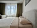 3-комнатная квартира · 90 м² · 16 этаж, Кошкарбаева 10/1 за 45 000 ₸ в Астане, Сарайшык р-н — фото 17