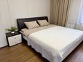 3-комнатная квартира · 90 м² · 16 этаж, Кошкарбаева 10/1 за 45 000 ₸ в Астане, Сарайшык р-н — фото 25