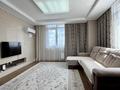 3-комнатная квартира · 90 м² · 16 этаж, Кошкарбаева 10/1 за 45 000 ₸ в Астане, Сарайшык р-н — фото 8