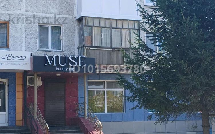 Салоны красоты · 73 м² за 45 млн ₸ в Петропавловске — фото 2