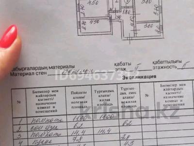 3-комнатная квартира · 60 м² · 1/2 этаж, Дзержинского 48/11 за ~ 8.2 млн 〒 в Шортандах