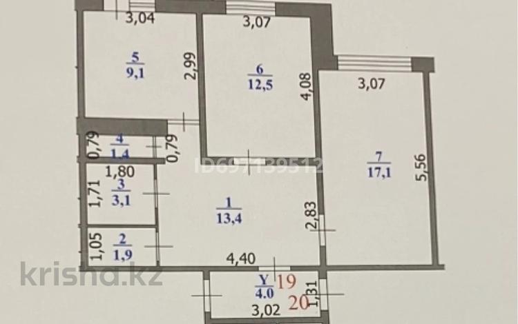 2-бөлмелі пәтер, 61 м², 5/10 қабат, мкр Кунаева 67/1, бағасы: 24.5 млн 〒 в Уральске, мкр Кунаева — фото 2