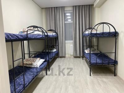 8 комнат · 200 м² · 2/5 этаж, Ы. дукенулы 29 за 3 000 〒 в Астане, Сарыарка р-н