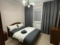 2-комнатная квартира · 60 м² · 1/9 этаж, Первомайская 24Б — Тд Авеню ,1000 мелочей за 250 000 ₸ в Семее
