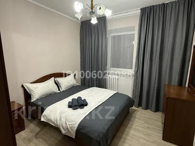 2-бөлмелі пәтер · 60 м² · 1/9 қабат, Первомайская 24Б — Тд Авеню ,1000 мелочей, бағасы: 250 000 〒 в Семее