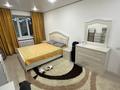 2-комнатная квартира · 56.4 м² · 3/5 этаж, Бейсекбаева 3 — Иманова за 25.5 млн ₸ в Астане, р-н Байконур — фото 12