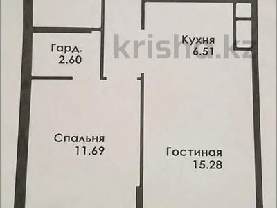 2-комнатная квартира · 48 м² · 5/12 этаж, Макатаева - Байтурсынова 129/1 за 37.7 млн ₸ в Алматы, Алмалинский р-н