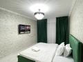 1-бөлмелі пәтер · 31 м² · 1/5 қабат, мкр Акбулак 5, бағасы: 12 000 〒 в Таразе — фото 2