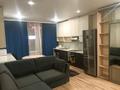 3 комнаты · 85 м² · 2/10 этаж, Бауыржан Момышулы 17 — Туран ресторан за 75 000 ₸ в Астане, Алматы р-н — фото 4