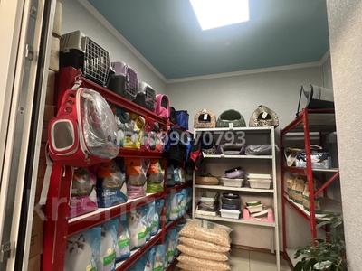Свободное назначение, магазины и бутики, кабинеты и рабочие места · 7 м² за 150 000 ₸ в Алматы, Бостандыкский р-н