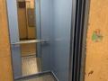 1-комнатная квартира · 45 м² · 9/9 этаж, Самал-2 21 — Аль-Фараби - Достык за 250 000 ₸ в Алматы, Медеуский р-н — фото 15