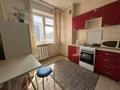 1-комнатная квартира · 45 м² · 9/9 этаж, Самал-2 21 — Аль-Фараби - Достык за 250 000 ₸ в Алматы, Медеуский р-н — фото 6