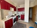 1-комнатная квартира · 45 м² · 9/9 этаж, Самал-2 21 — Аль-Фараби - Достык за 250 000 ₸ в Алматы, Медеуский р-н — фото 4
