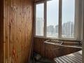 1-комнатная квартира · 45 м² · 9/9 этаж, Самал-2 21 — Аль-Фараби - Достык за 250 000 ₸ в Алматы, Медеуский р-н — фото 13