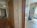 1-комнатная квартира · 45 м² · 9/9 этаж, Самал-2 21 — Аль-Фараби - Достык за 250 000 ₸ в Алматы, Медеуский р-н — фото 11
