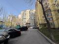 1-комнатная квартира · 45 м² · 9/9 этаж, Самал-2 21 — Аль-Фараби - Достык за 250 000 ₸ в Алматы, Медеуский р-н — фото 16