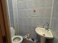 1-комнатная квартира · 45 м² · 9/9 этаж, Самал-2 21 — Аль-Фараби - Достык за 250 000 ₸ в Алматы, Медеуский р-н — фото 9