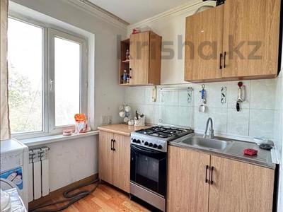3-комнатная квартира · 62.4 м² · 5/5 этаж, Пушкина за 39.9 млн ₸ в Алматы, Медеуский р-н