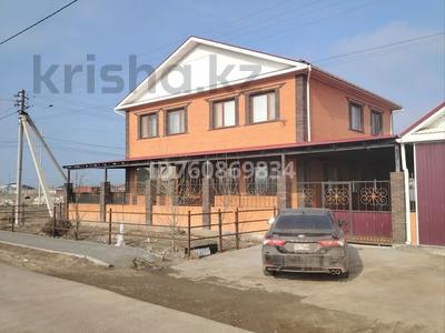 Отдельный дом · 5 комнат · 220 м² · 8 сот., мкр Аксай-2, 8 2 за 60 млн 〒 в Атырау