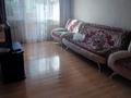 2-комнатная квартира · 44 м² · 3/4 этаж, мкр №8 19 за 250 000 ₸ в Алматы, Ауэзовский р-н — фото 7