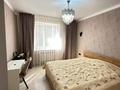 2-комнатная квартира, 56.7 м², 3/9 этаж, Нажимеденова 37 за 26 млн 〒 в Астане, Алматы р-н — фото 9