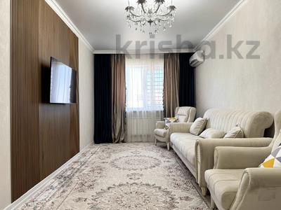 3-бөлмелі пәтер · 85 м² · 10/12 қабат, Сатпаева 90/36, 90/20, бағасы: 75 млн ₸ в Алматы, Бостандыкский р-н