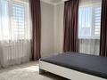 3-бөлмелі пәтер · 85 м² · 10/12 қабат, Сатпаева 90/36, 90/20, бағасы: 75 млн ₸ в Алматы, Бостандыкский р-н — фото 19
