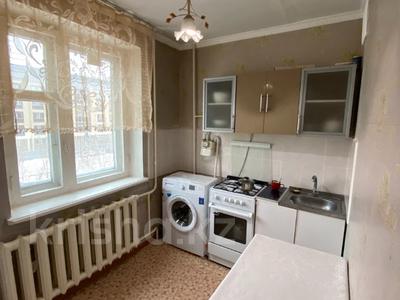1-комнатная квартира, 36 м², 4/5 этаж, Рыскулбекова 2 за 13.8 млн 〒 в Астане