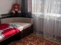 1-комнатная квартира · 39.2 м² · 1/9 этаж, Уалиханова (Валиханова) 1/3 — Уалиханова - Мусрепова,Перинатал,центр настольного тенниса, Гульмаркет за ~ 20 млн ₸ в Петропавловске — фото 3