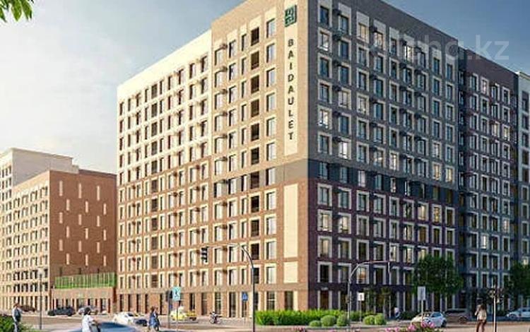 Еркін · 102.1 м², бағасы: 87 млн ₸ в Астане — фото 6