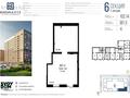 Еркін · 102.1 м², бағасы: 87 млн ₸ в Астане — фото 3