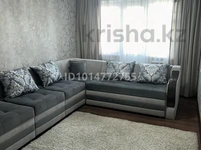 2-бөлмелі пәтер · 48 м² · 5/5 қабат, Туркестанская 2/6, бағасы: 21 млн ₸ в Шымкенте