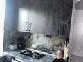 2-бөлмелі пәтер · 48 м² · 5/5 қабат, Туркестанская 2/6, бағасы: 21 млн ₸ в Шымкенте — фото 8