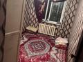 2-комнатная квартира · 49 м² · 1/5 этаж, мкр Наурыз , Павлова 2 — Колос за 130 000 ₸ в Шымкенте, Туран р-н — фото 2