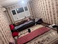 2-комнатная квартира · 49 м² · 1/5 этаж, мкр Наурыз , Павлова 2 — Колос за 130 000 ₸ в Шымкенте, Туран р-н — фото 6