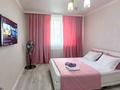 1-комнатная квартира · 40 м² · 1/9 этаж, Ахмет Байтурсынулы 39, 39/1, 39/2, 39/3 за 2 000 ₸ в Астане, Сарайшык р-н