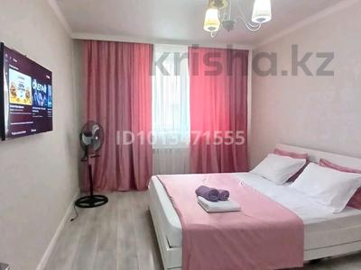 1-комнатная квартира · 40 м² · 1/9 этаж, Ахмет Байтурсынулы 39, 39/1, 39/2, 39/3 за 2 000 ₸ в Астане, Сарайшык р-н