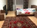 1-комнатная квартира · 36 м² · 3/7 этаж, Протазанова 123 за 2 500 ₸ в Усть-Каменогорске, Ульбинский — фото 4