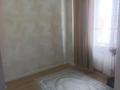 4-комнатная квартира · 85 м² · 4/5 этаж, Абылай хана 2/5 — Лифт бар за 300 000 ₸ в Каскелене — фото 5
