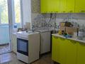 2-комнатная квартира · 48 м² · 5/5 этаж, Абая 74 за 7.5 млн ₸ в Риддере — фото 5