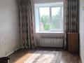 2-комнатная квартира · 48 м² · 5/5 этаж, Абая 74 за 7.5 млн ₸ в Риддере