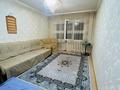 4-комнатная квартира · 74 м² · 3/4 этаж, мкр №1 73 за 43 млн ₸ в Алматы, Ауэзовский р-н — фото 3