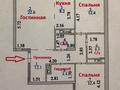 3-комнатная квартира · 82 м² · 6/7 этаж, Е319 2Б — Мангилик ел за 48 млн ₸ в Астане, Есильский р-н — фото 2