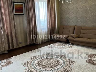 2-бөлмелі пәтер · 96 м² · 14/20 қабат, ул. Шамши Калдаякова 1, бағасы: 46.5 млн ₸ в Астане, Сарайшык р-н