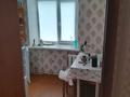 1-комнатная квартира · 29.5 м² · 2/5 этаж, Машхур Жусупа 11 за 13.5 млн ₸ в Павлодаре