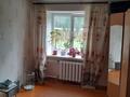 1-комнатная квартира · 29.5 м² · 2/5 этаж, Машхур Жусупа 11 за 13.5 млн ₸ в Павлодаре — фото 3