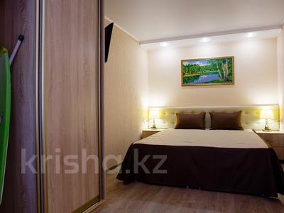 2-комнатная квартира · 45 м² · 2/3 этаж, проспект Абая 46 — проспект Нурсултана Назарбаева за 24 000 ₸ в Уральске