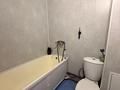 1-бөлмелі пәтер · 30 м² · 1/5 қабат, Потанина 27/1, бағасы: 12.5 млн ₸ в Усть-Каменогорске — фото 15