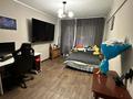 1-бөлмелі пәтер · 30 м² · 1/5 қабат, Потанина 27/1, бағасы: 12.5 млн ₸ в Усть-Каменогорске — фото 12